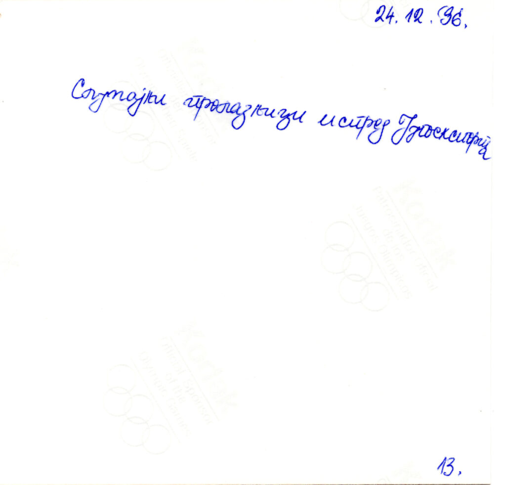 Image gallery image